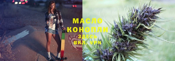 мдма Богданович