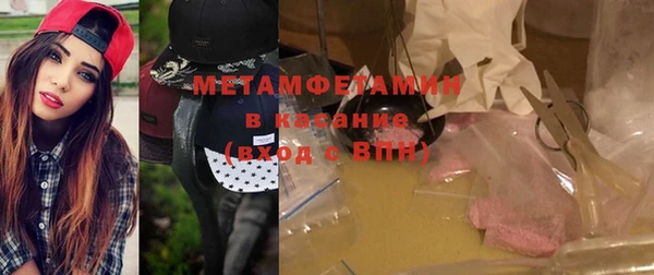 бошки Богородицк