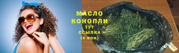 мдма Богданович