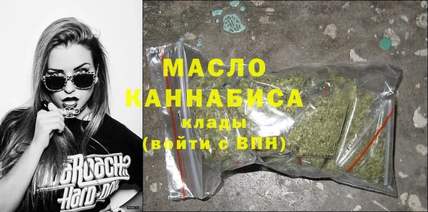 Альфа ПВП Кулебаки