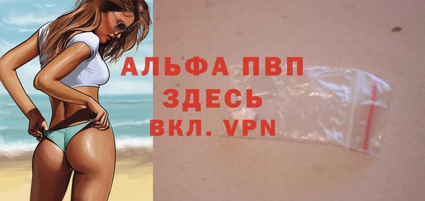бошки Богородицк