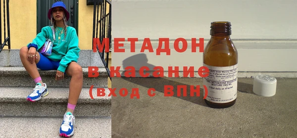 мдма Богданович