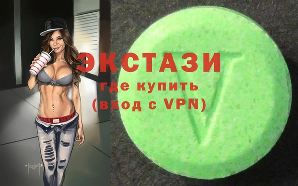 бошки Богородицк