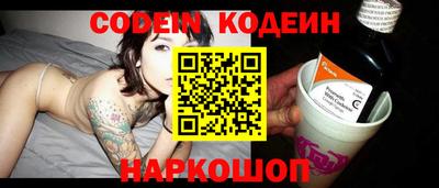 скорость mdpv Азнакаево