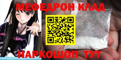 скорость mdpv Азнакаево