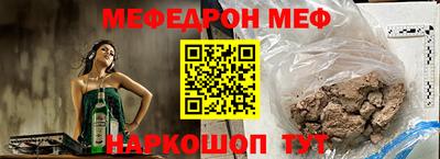 скорость mdpv Азнакаево