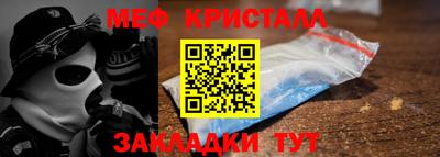 гашишное масло Гагарин