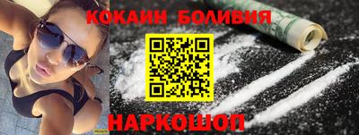 гашишное масло Гагарин