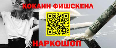 гашишное масло Гагарин