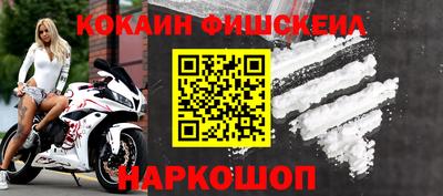 гашишное масло Гагарин