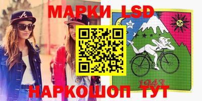 дурь Абакан