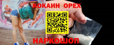 скорость mdpv Азнакаево