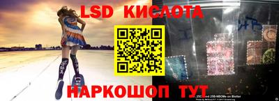a pvp Гай