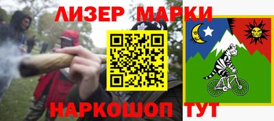 a pvp Гай
