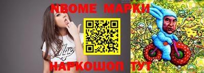 скорость mdpv Азнакаево