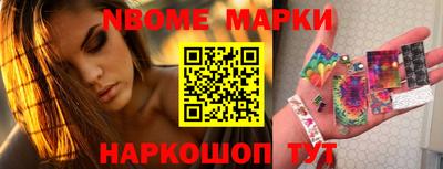 дурь Абакан