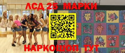 дурь Абакан