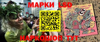 гашишное масло Гагарин