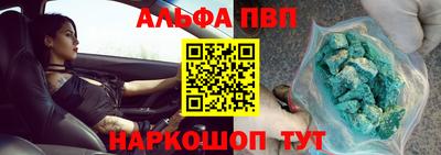 скорость mdpv Азнакаево