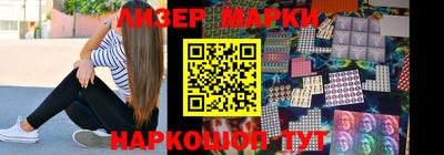 гашишное масло Гагарин