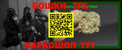 a pvp Гай