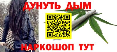 a pvp Гай