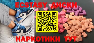 а пвп мука Гатчина