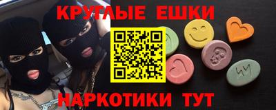 a pvp Гай