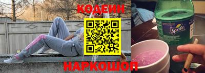 гашишное масло Гагарин