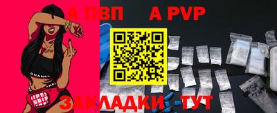 скорость mdpv Азнакаево