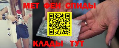 а пвп мука Гатчина