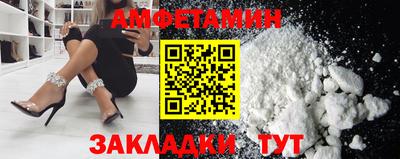 гашишное масло Гагарин