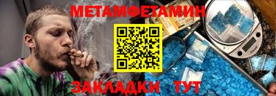 a pvp Гай