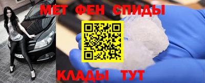 а пвп мука Гатчина