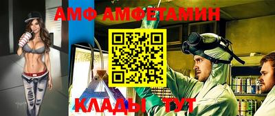 a pvp Гай
