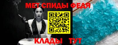 гашишное масло Гагарин