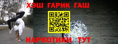 а пвп мука Гатчина