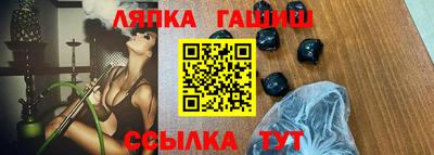 а пвп мука Гатчина