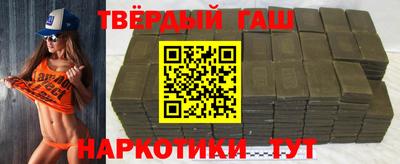 a pvp Гай
