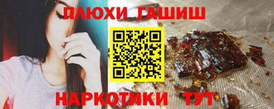 а пвп мука Гатчина