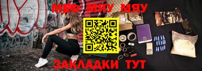 скорость mdpv Азнакаево