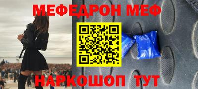 гашишное масло Гагарин