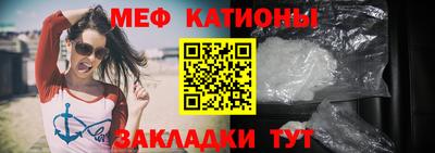 скорость mdpv Азнакаево