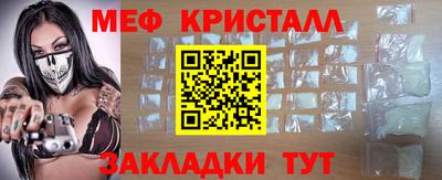 a pvp Гай