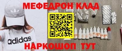 а пвп мука Гатчина