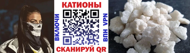 OMG маркетплейс  Минеральные Воды  Меф кристаллы  даркнет сайт 